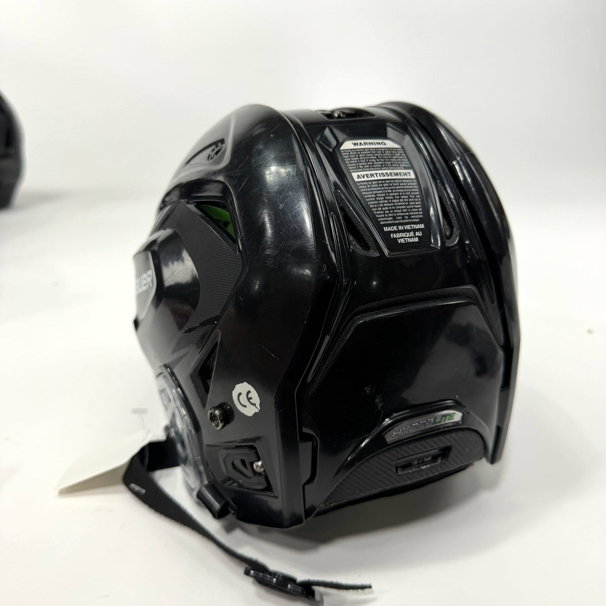 Used Black Bauer Hyperlite Helmet | Senior Small/Medium | J150 - Top Flight Hockey