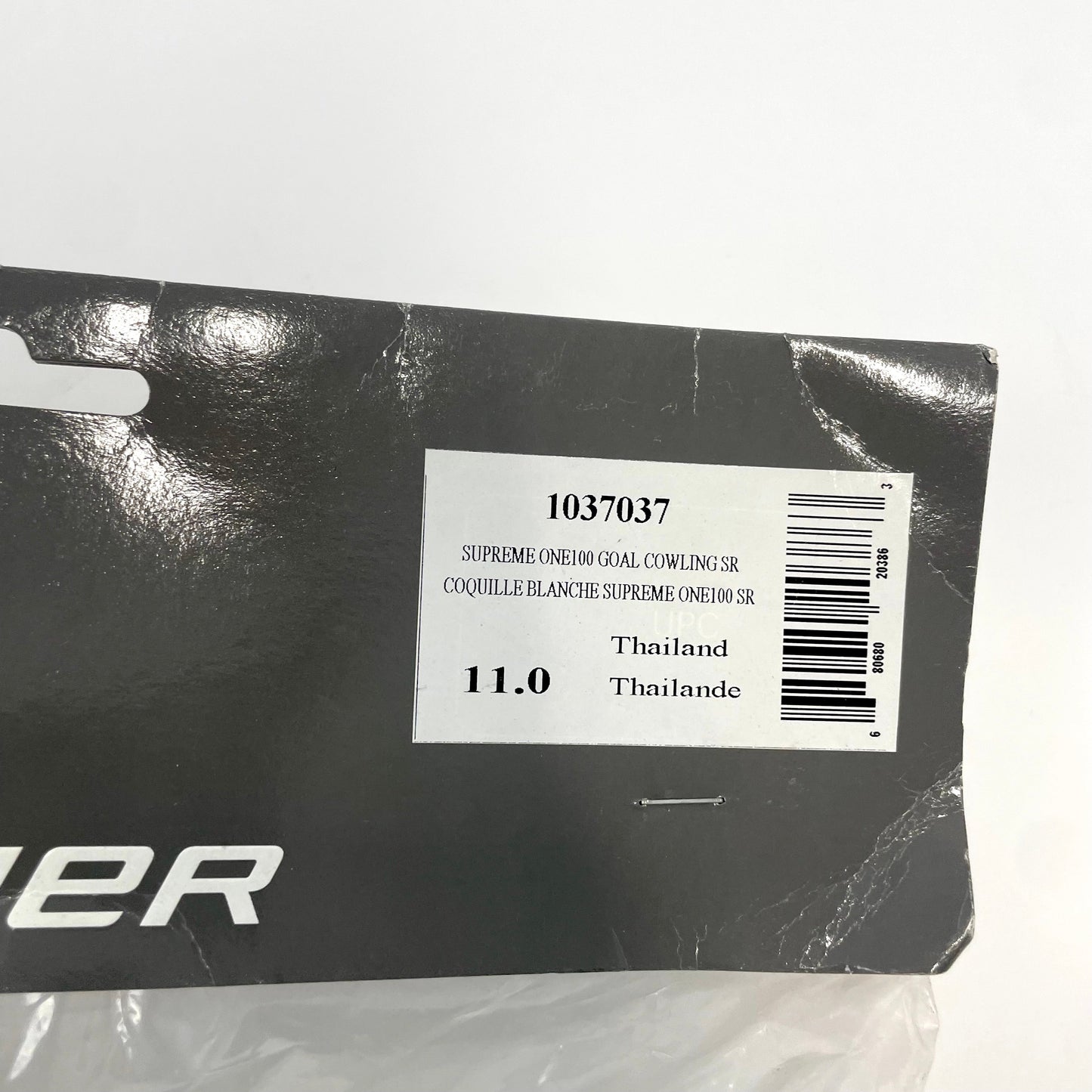 Brand New Bauer One100 Vertex 2.0 Goalie Holders with Tuuk Super Stainless Steel | Size 11 | J359 - Top Flight Hockey