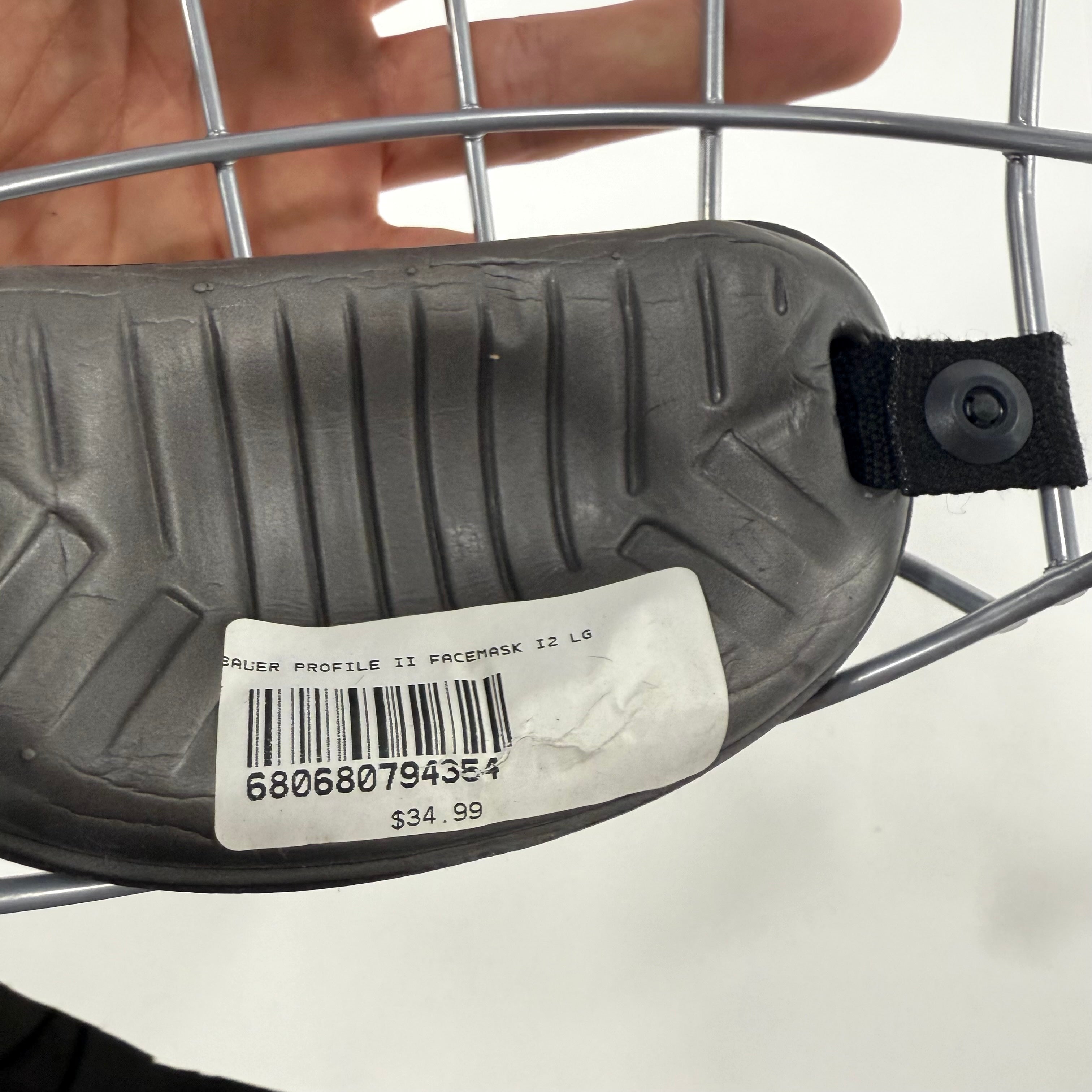 New Grey Bauer Profile 2 Cage | Large | R604 - Top Flight Hockey