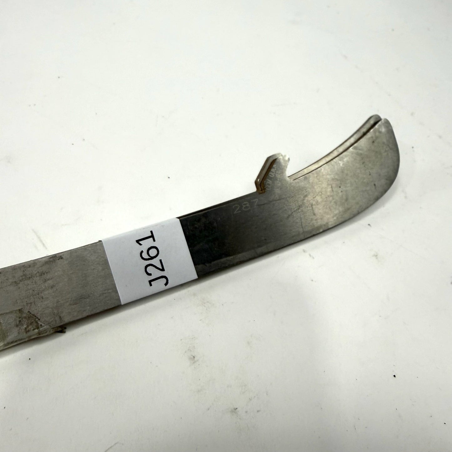 Used CCM XS Step Steel | 287mm | J261 - Top Flight Hockey