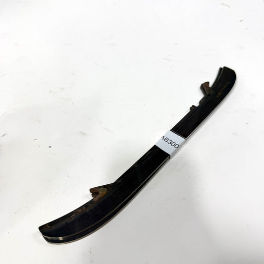 Used Bauer LS Pulse Ti Steel | 263mm | AB300 - Top Flight Hockey
