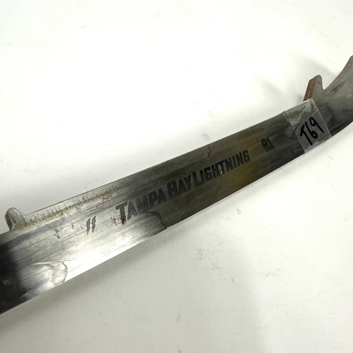 Used Tuuk Step Steel | Cernak | Set 2 | 296MM | T69 - Top Flight Hockey
