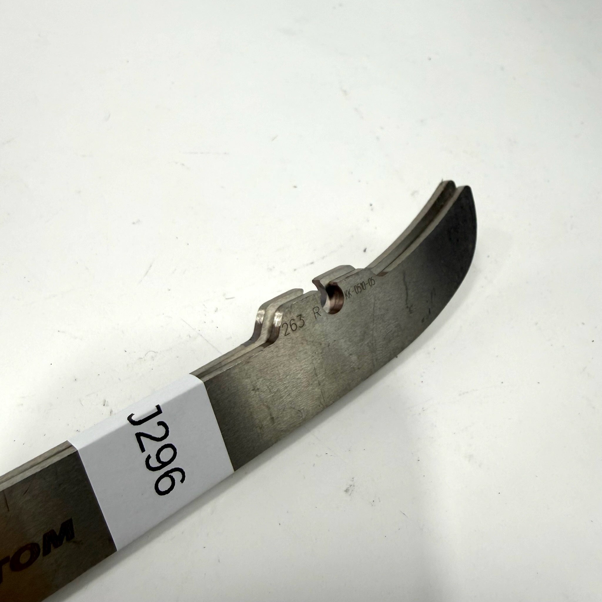 Used Bauer 2 Botl Step Steel | 263mm | J296