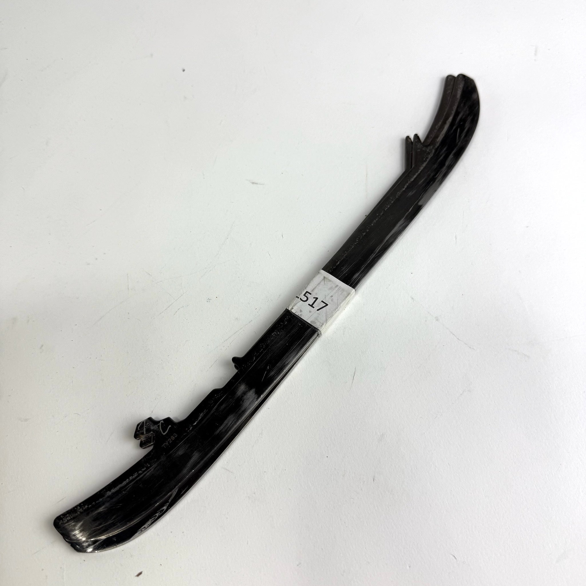 Used Bauer Step Steel | 263mm | L517 - Top Flight Hockey