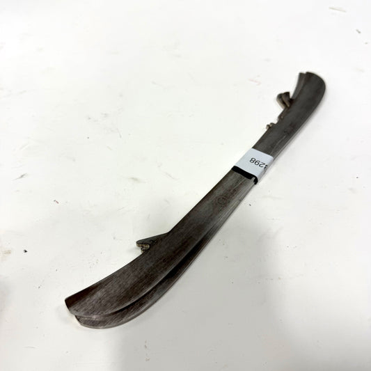 Used Ramonedge Steel | 280mm | AB298 - Top Flight Hockey