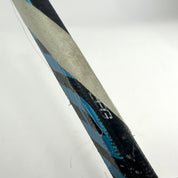 Used Right Warrior Covert QR1 | 75 Flex Benn Pro Curve Grip | Versteeg | L447 - Top Flight Hockey