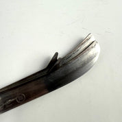 Used Ramonedge Tuuk Steel | 272MM | R902 - Nylander - Top Flight Hockey