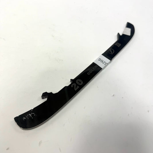 Used Bauer Black Step Steel | 280mm | J266 - Top Flight Hockey