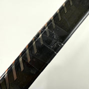 Broken Kurashev Warrior Covert QR5 Pro | CH28 - Top Flight Hockey