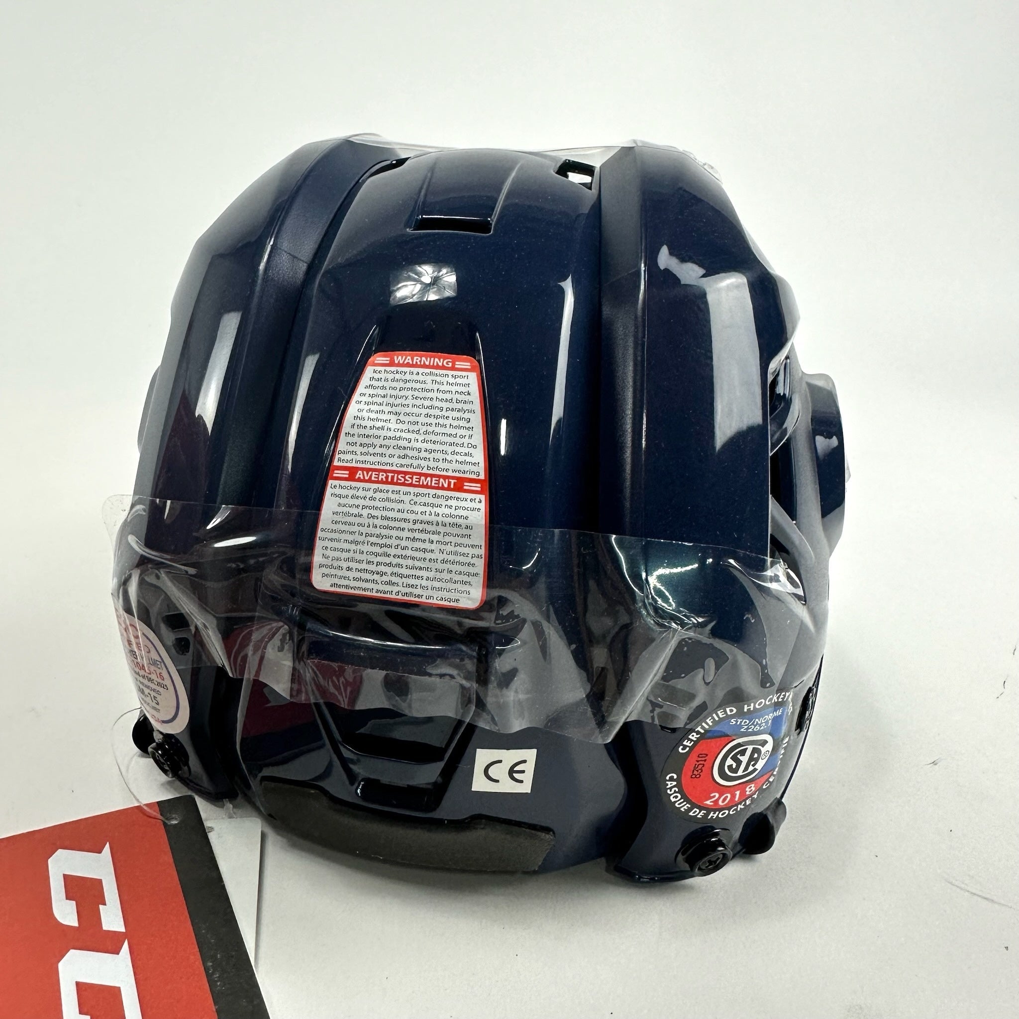 Brand New Small Navy Blue CCM Resistance Helmet