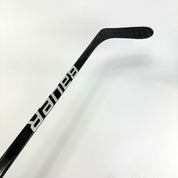 New Right Bauer Vapor Hyperlite | 95 Flex P28 Curve Grip | Bogosian | K86