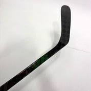 New Left Warrior Covert QR6 Pro | 85 Flex P92 Curve Grip | Reichel | BH119 - Top Flight Hockey