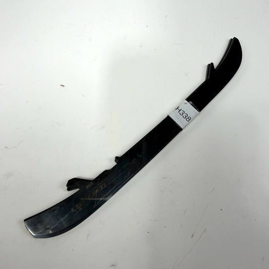 Used Bauer Pulse Ti Steel | 263mm BH338