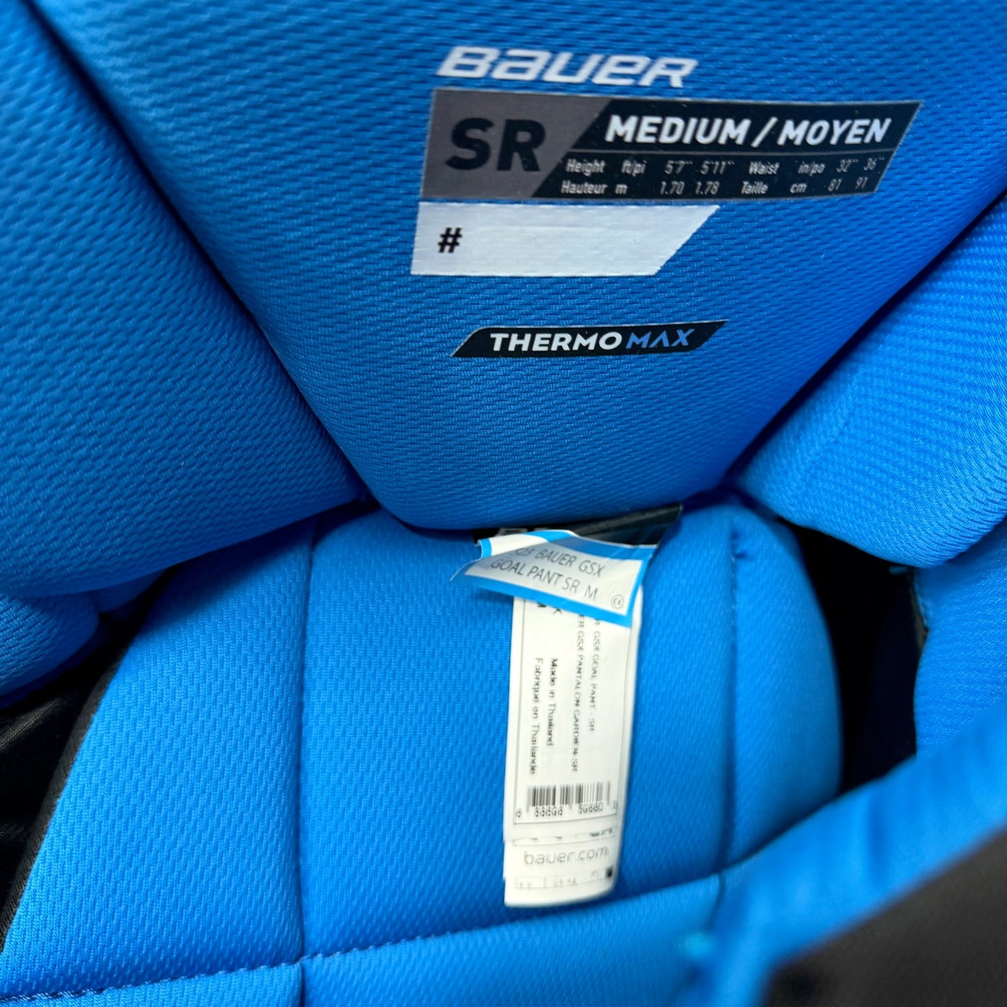 New Black Bauer GSX Goalie Pants | Senior Medium | AB683