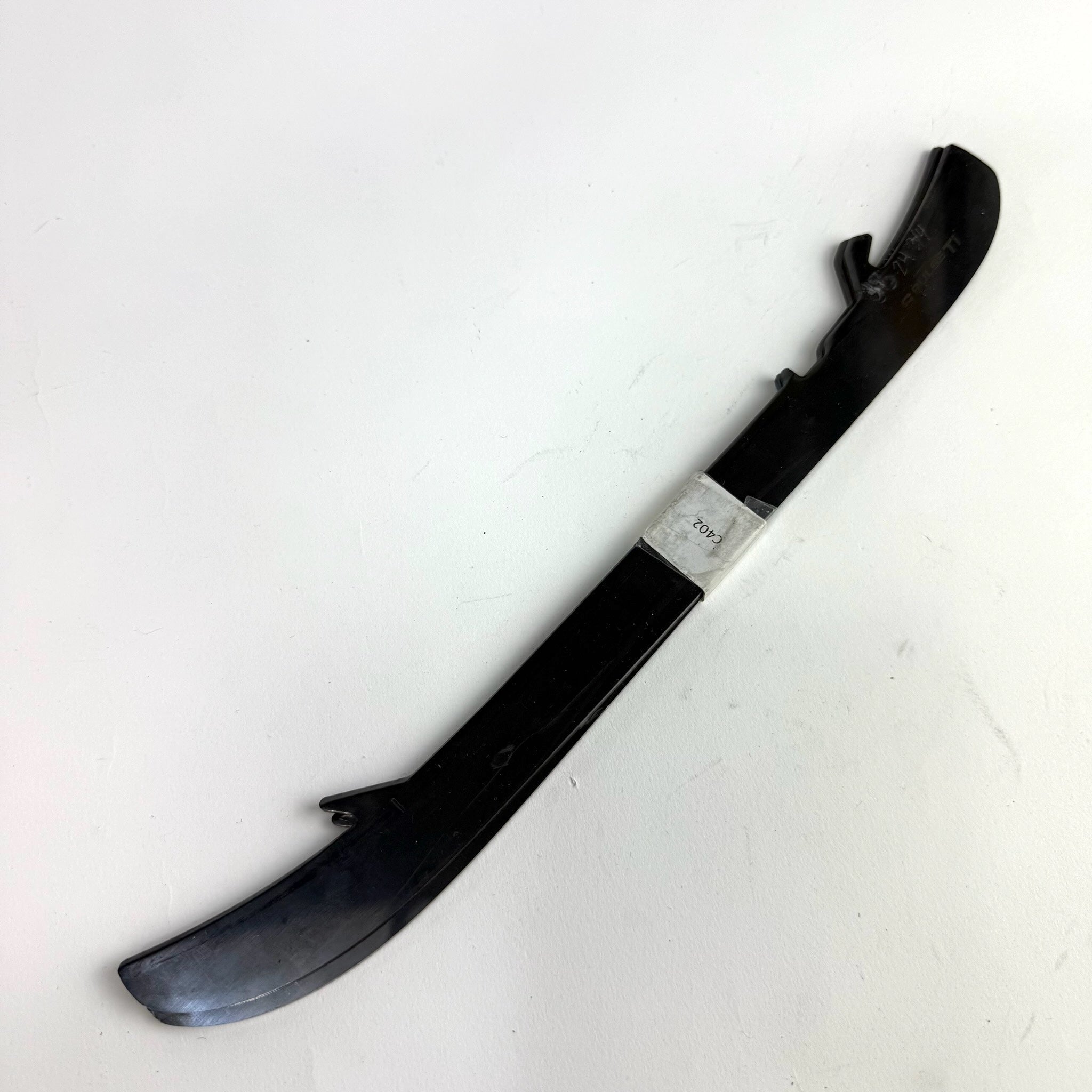 Used Bauer LS Pulse TI Steel | 288mm | C402 - Top Flight Hockey