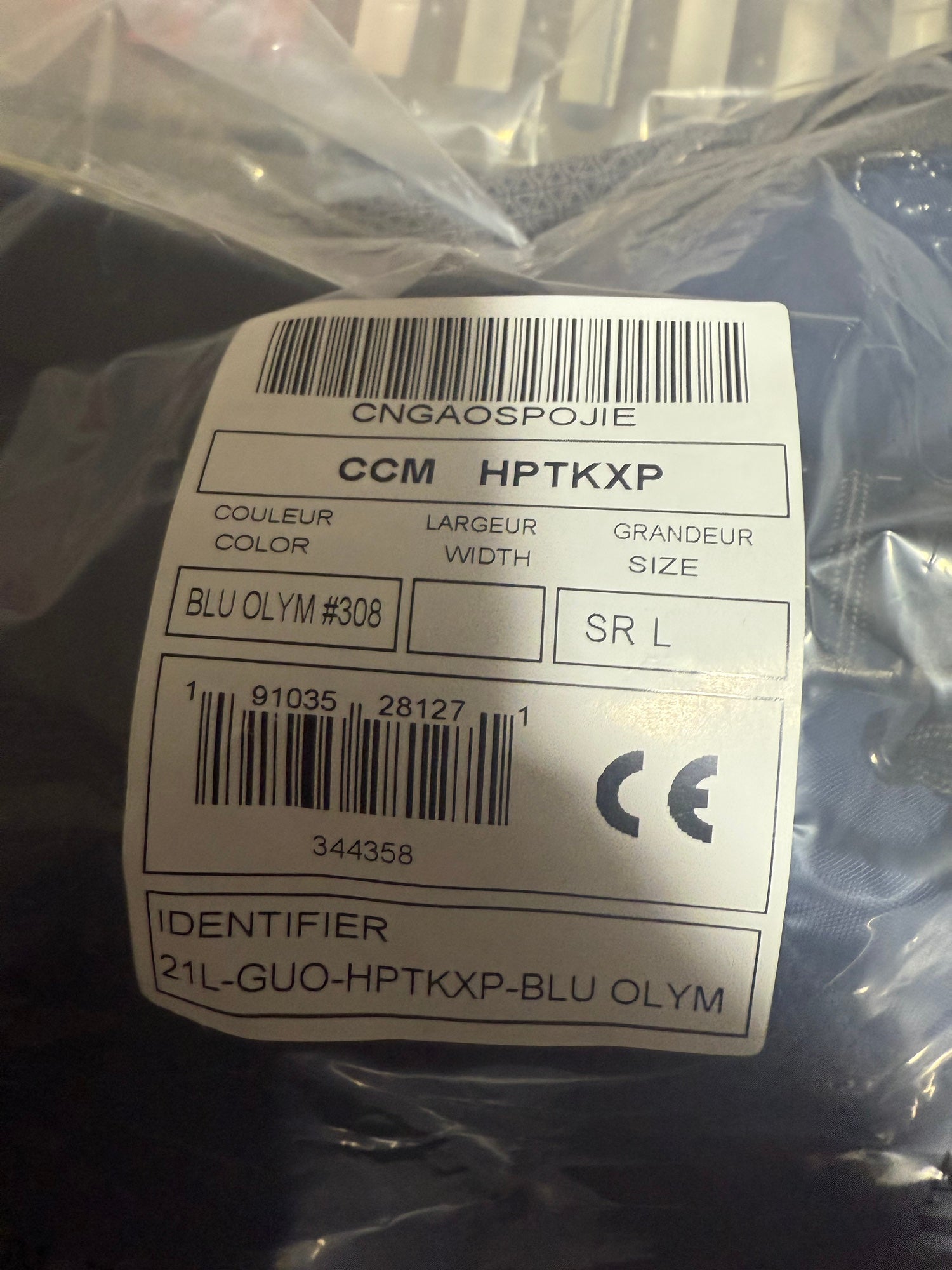 Brand New CCM HPTKxp Pro Pants - Bakersfield Condors / Oilers - XL - Top Flight Hockey